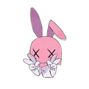キル