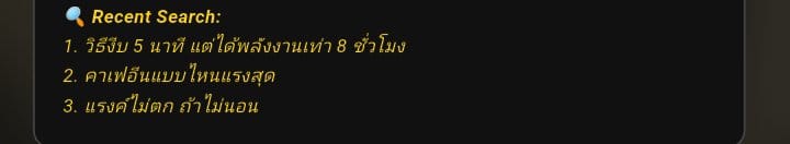 Comment 1