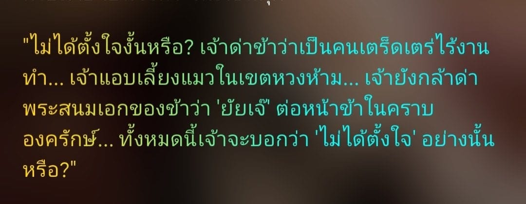 Comment 1