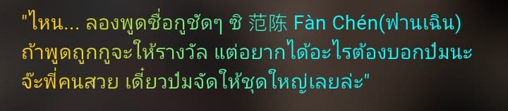 Comment 1