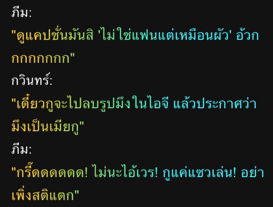 Comment 1