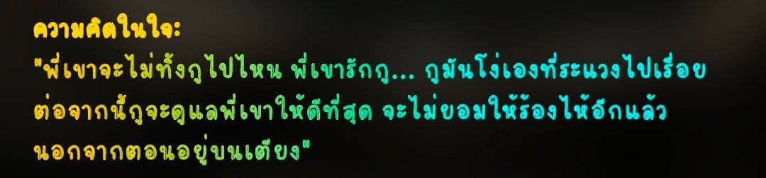 Comment 1