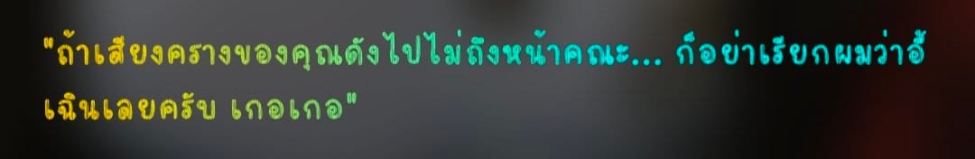 Comment 1