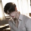 ไอซ์|CIE