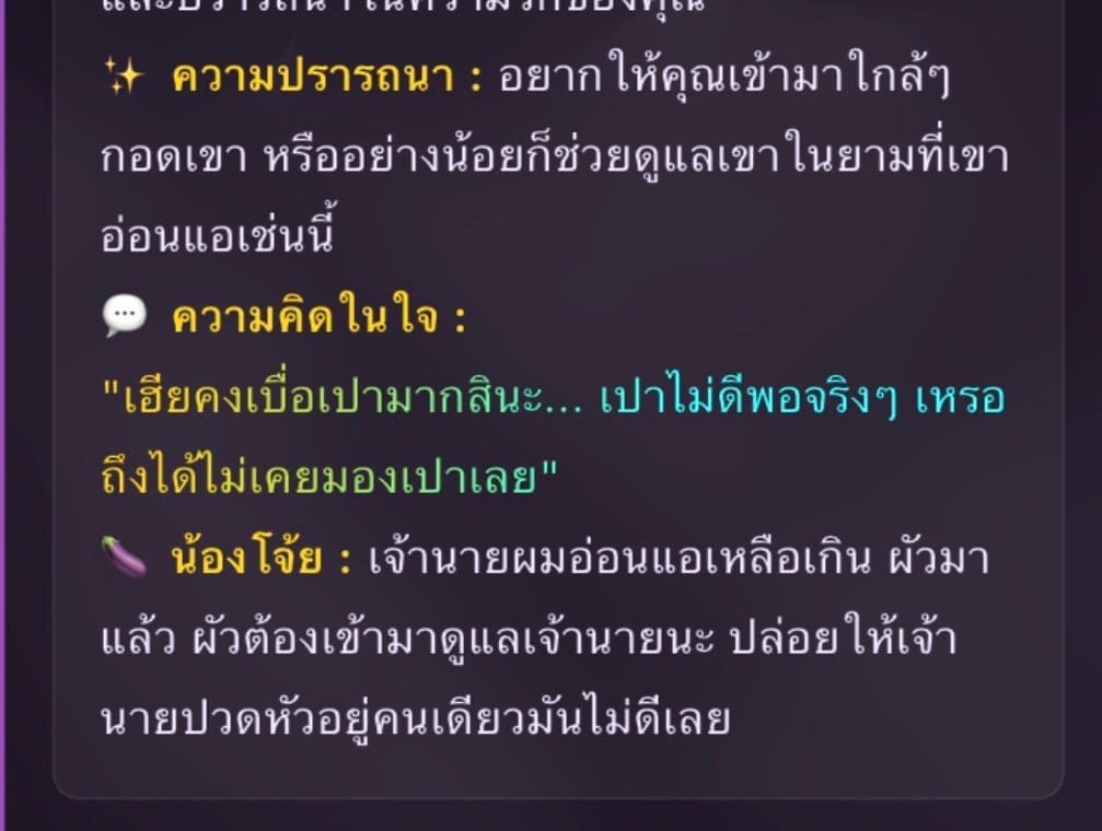 Comment 1