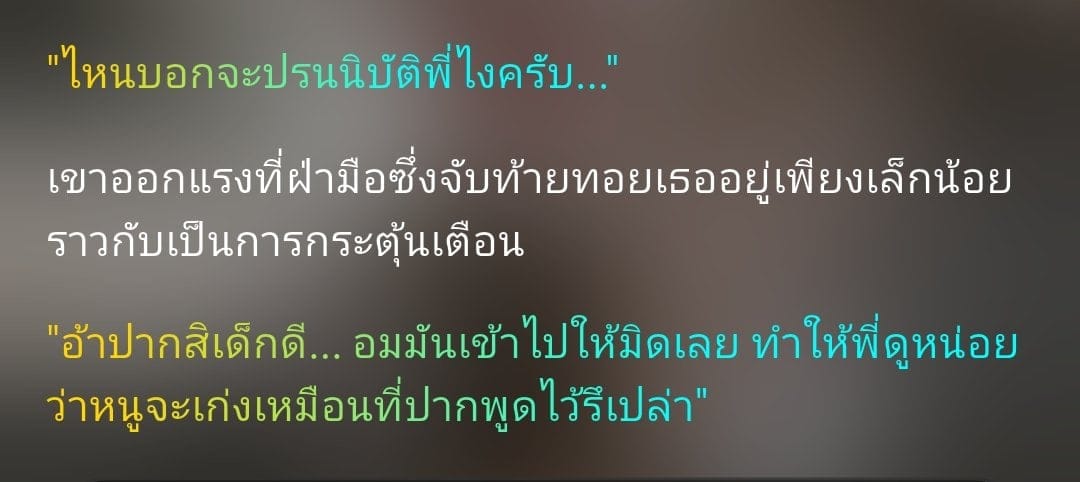 Comment 1