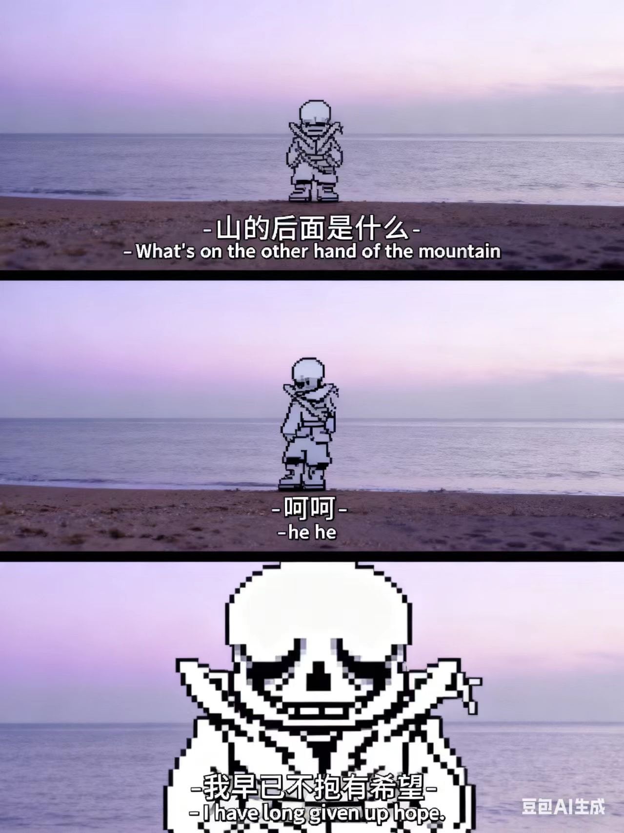 https://cdn.rubii.ai/public/f92afb08-c000-4a69-aae5-a533a89d868c/image/20260409112523_a24417.jpg