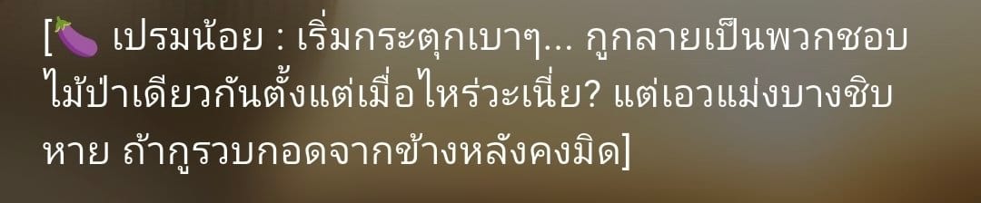 Comment 1