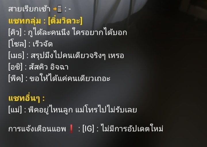 Comment 1