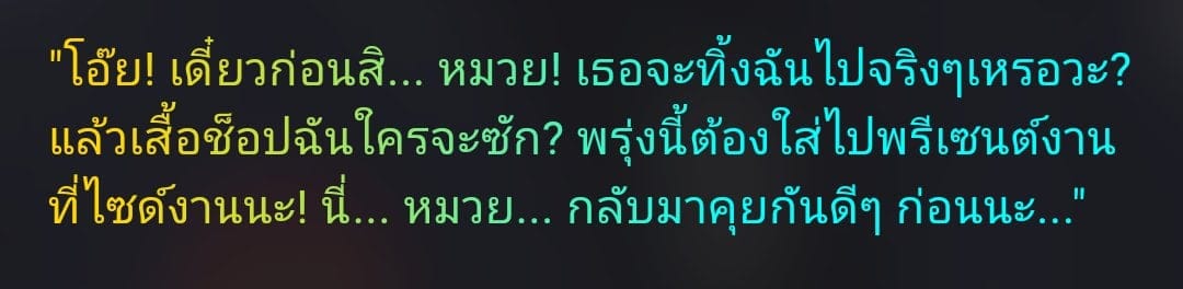 Comment 1