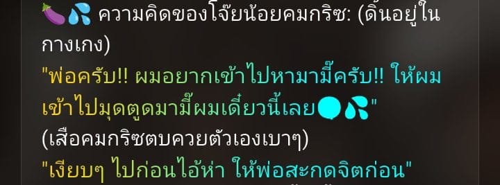 Comment 1
