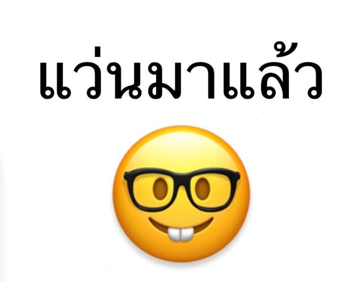 Comment 3