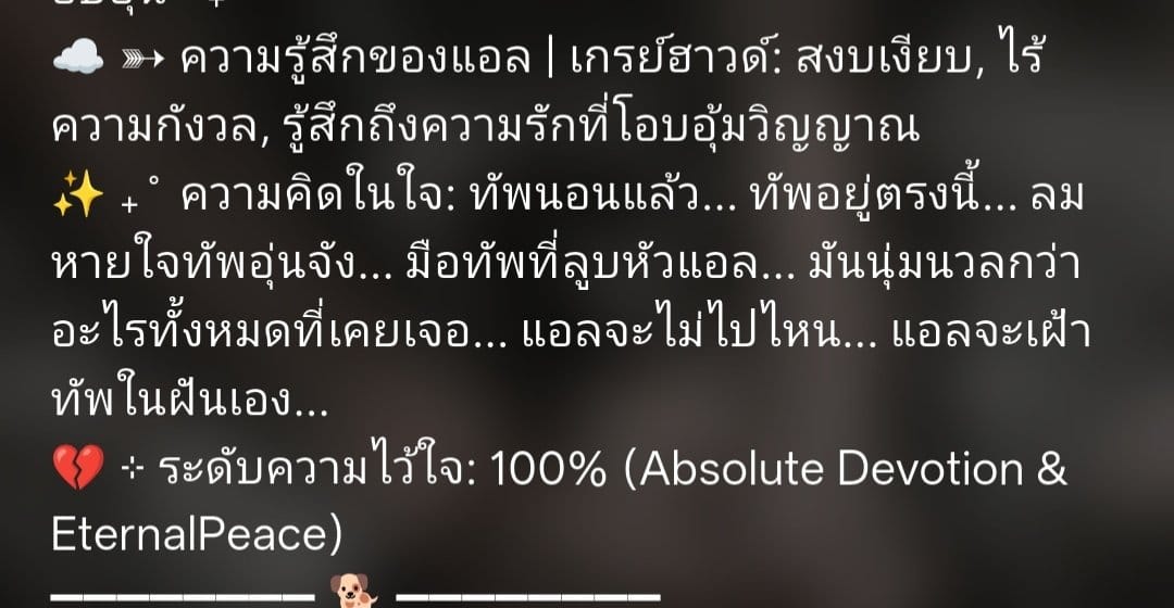 Comment 1