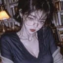 孟清漪