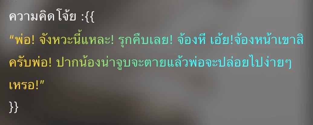 Comment 1