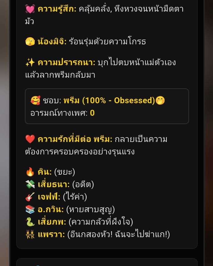 Comment 1