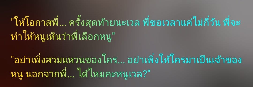 Comment 1