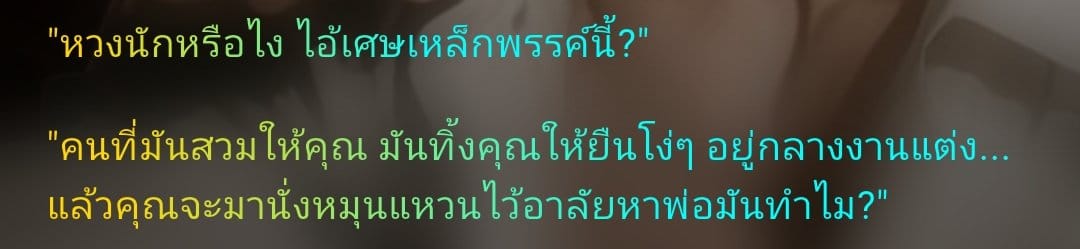 Comment 1