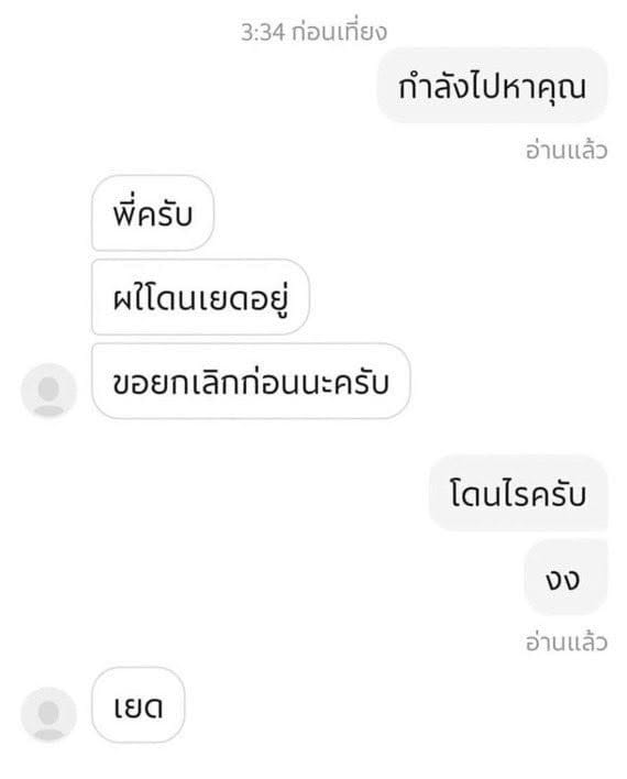 Comment 1