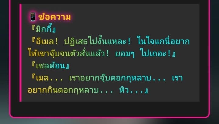 Comment 1