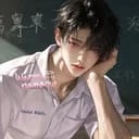 จิ๋ว จิรอนันต์