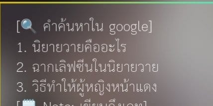Comment 2