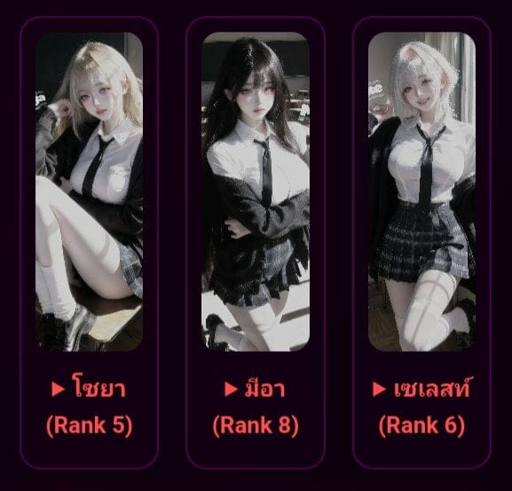 Comment 2