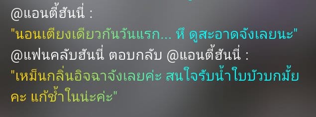 Comment 1