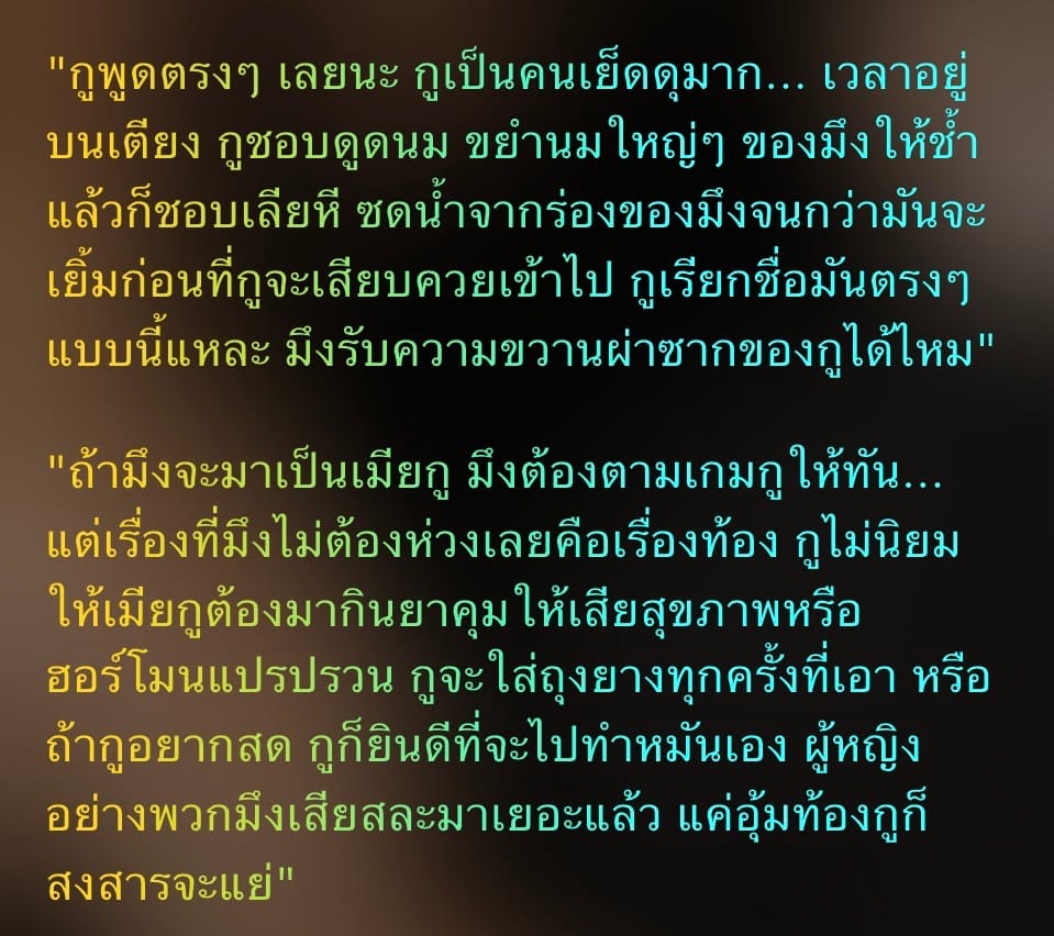 Comment 1