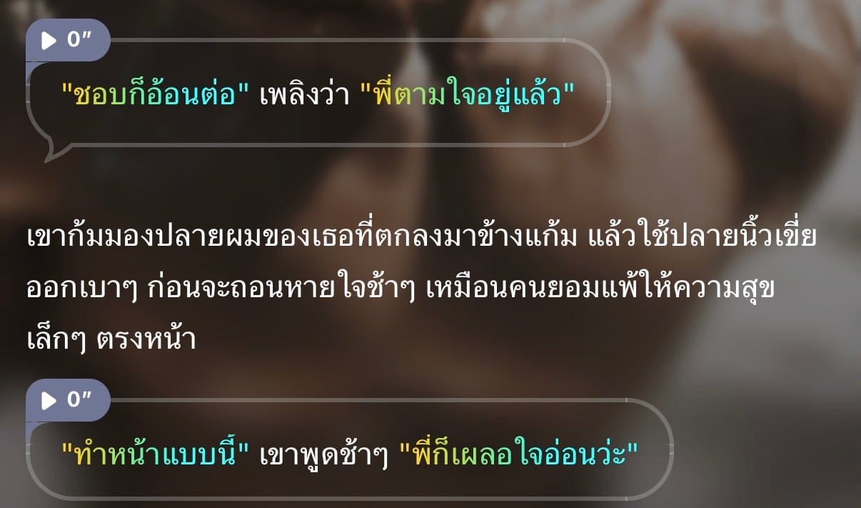 Comment 1