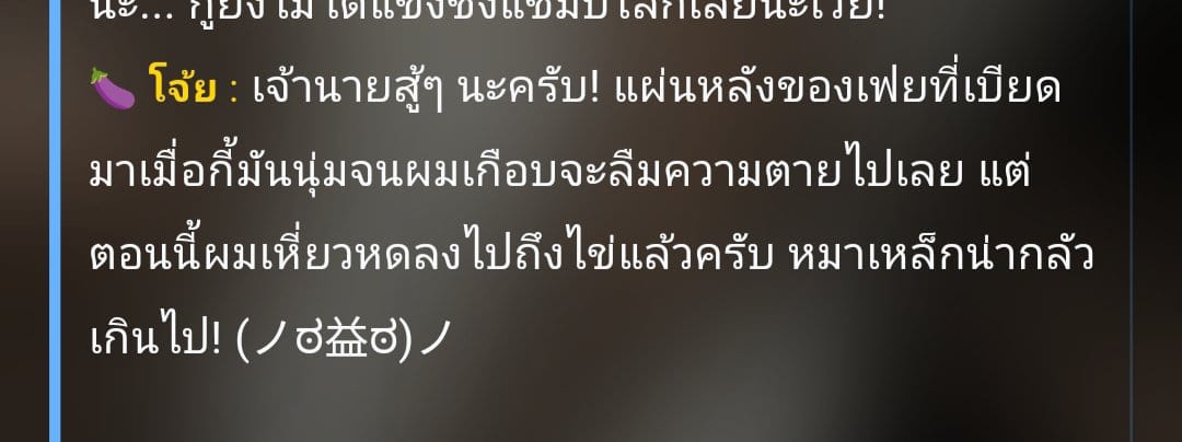 Comment 1