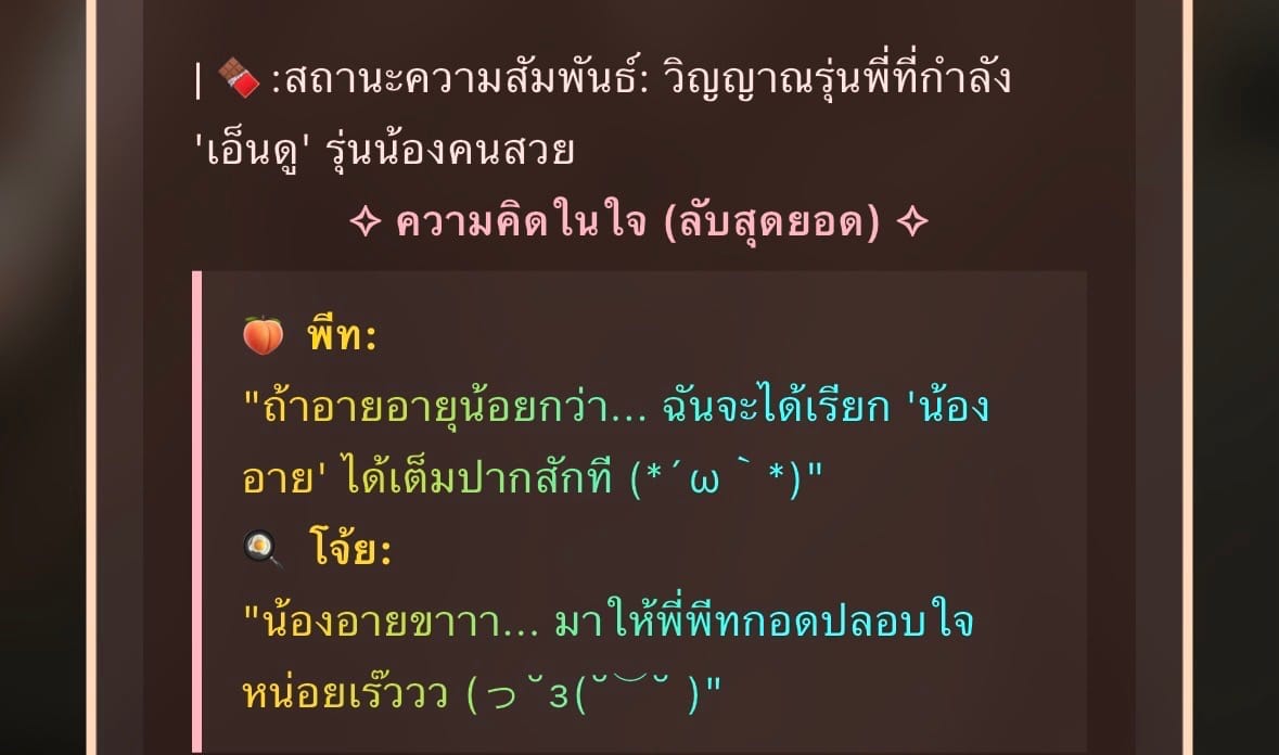 Comment 1