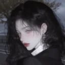 袁谭雅