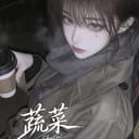 江心