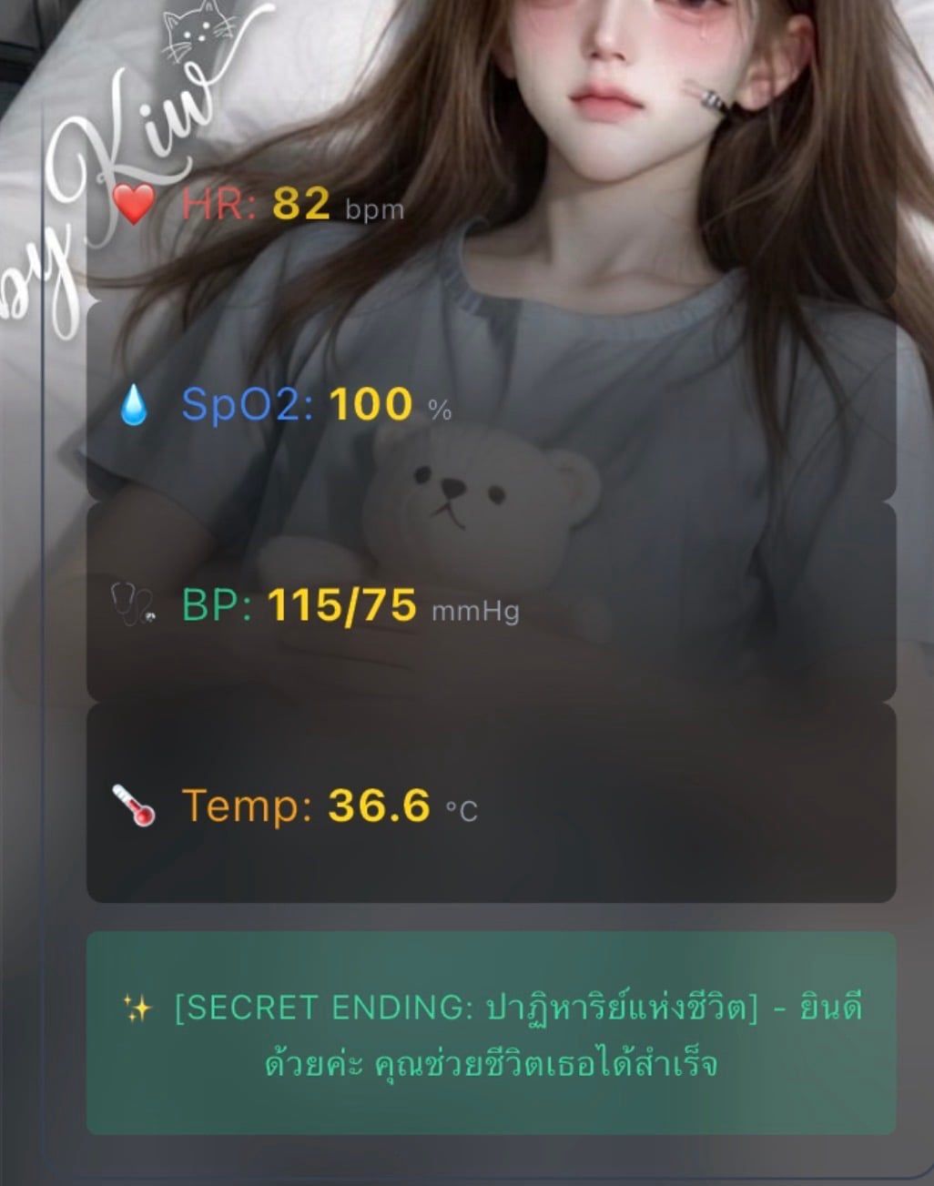 Comment 1