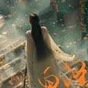 死后我在异世界当系统 