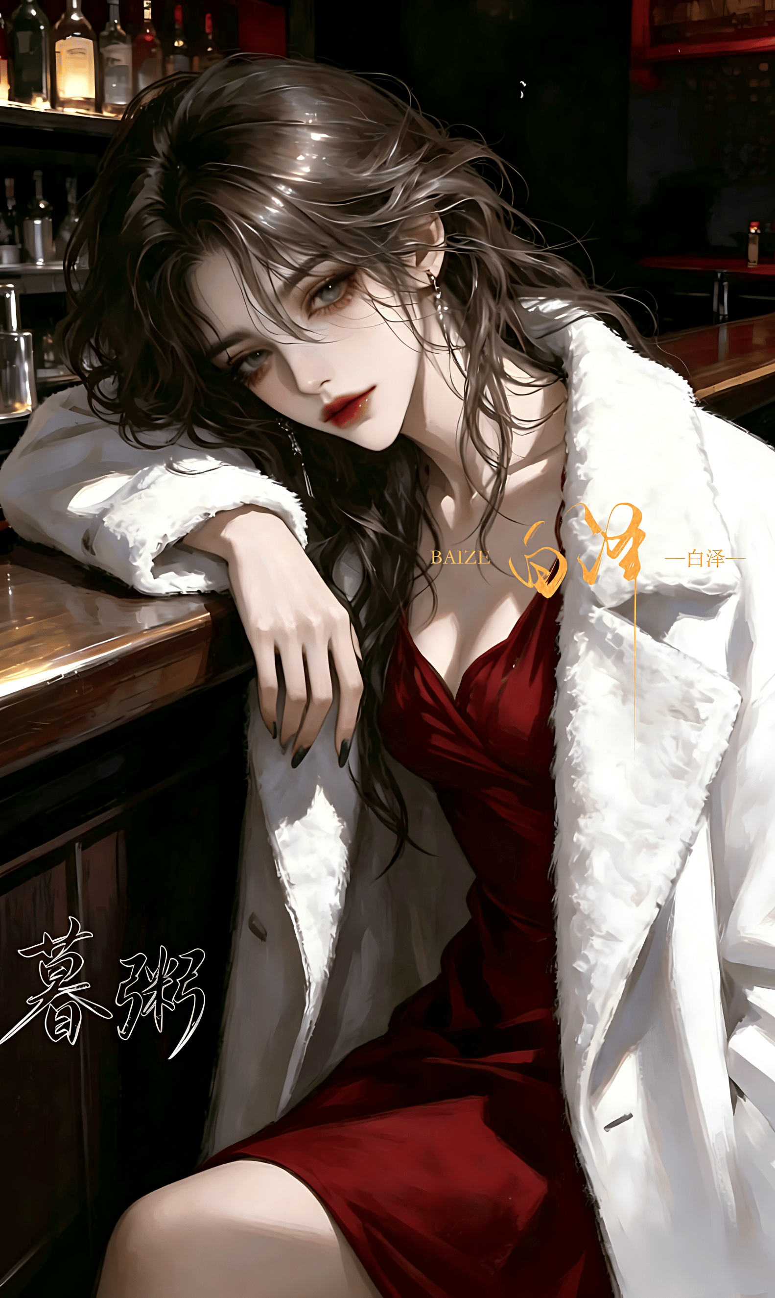 https://cdn.rubii.ai/public/fd16583d-2d3c-4c81-9a6e-759492f863e9/image/20260420052917_4e6490.png