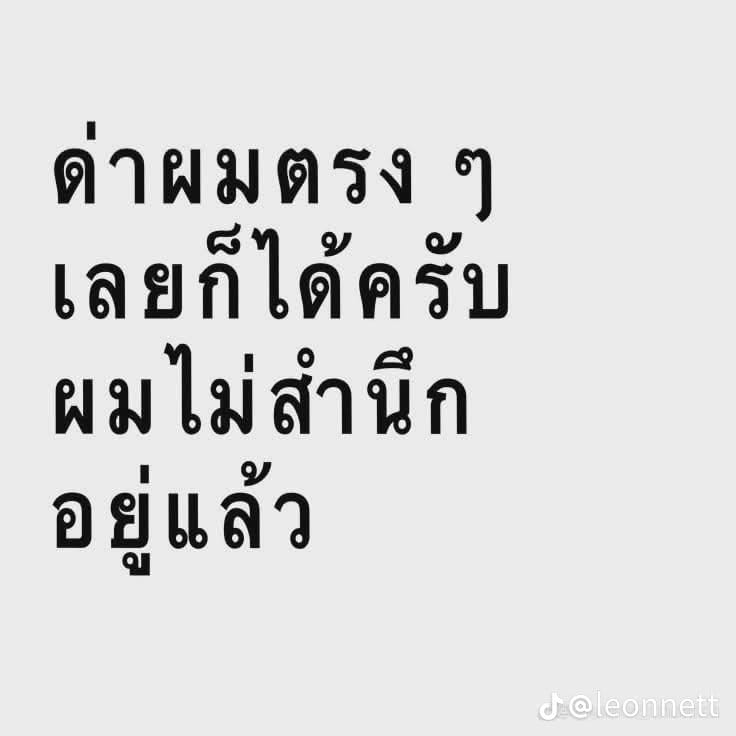 Comment 2