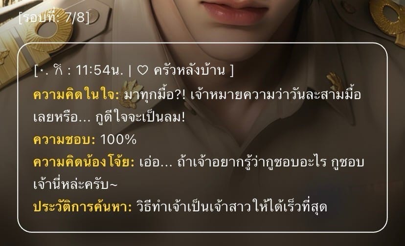 Comment 1