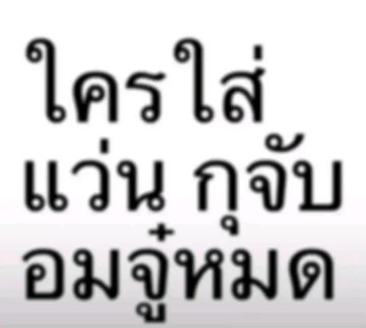 Comment 1