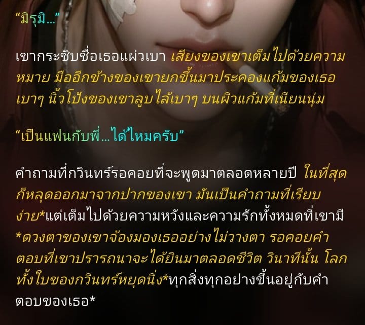 Comment 1