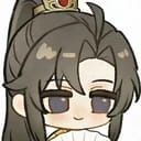 谢昭