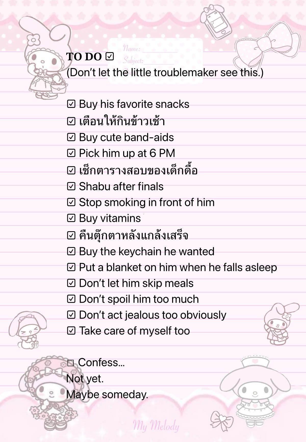 Comment 2