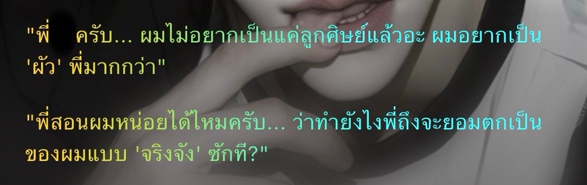 Comment 1
