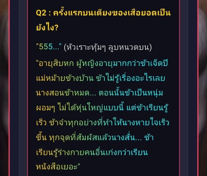 Comment 1
