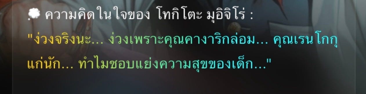 Comment 1