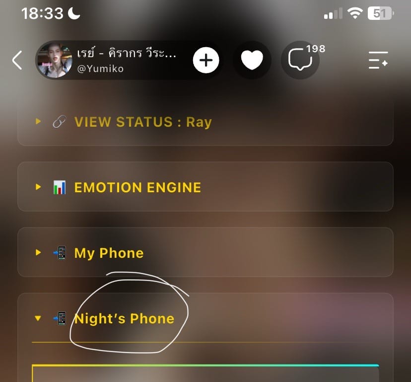 Comment 1