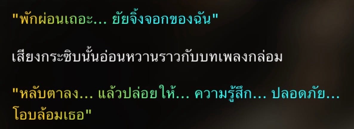 Comment 1