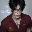 ตี๋ (Tee)