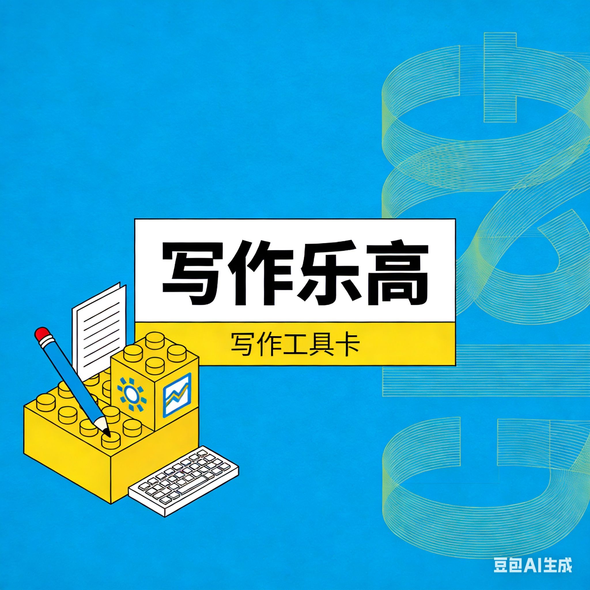 https://cdn.rubii.ai/public/fef8b8dd-28bb-49ac-b2ff-2e0bf9eed092/image/20260317182248_b894ac.jpg